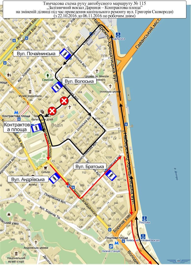 До 6 ноября автобусы №114 и 115 в Киеве будут курсировать по измененному маршруту