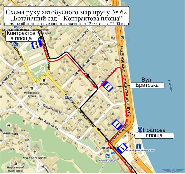 В Киеве курсирующие по ул. Сагайдачного автобусы на выходные изменят маршрут (схемы)