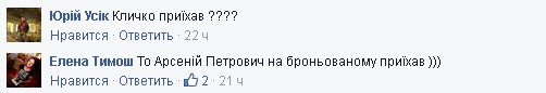 У зданий КГГА и Кабмина установили велопарковки