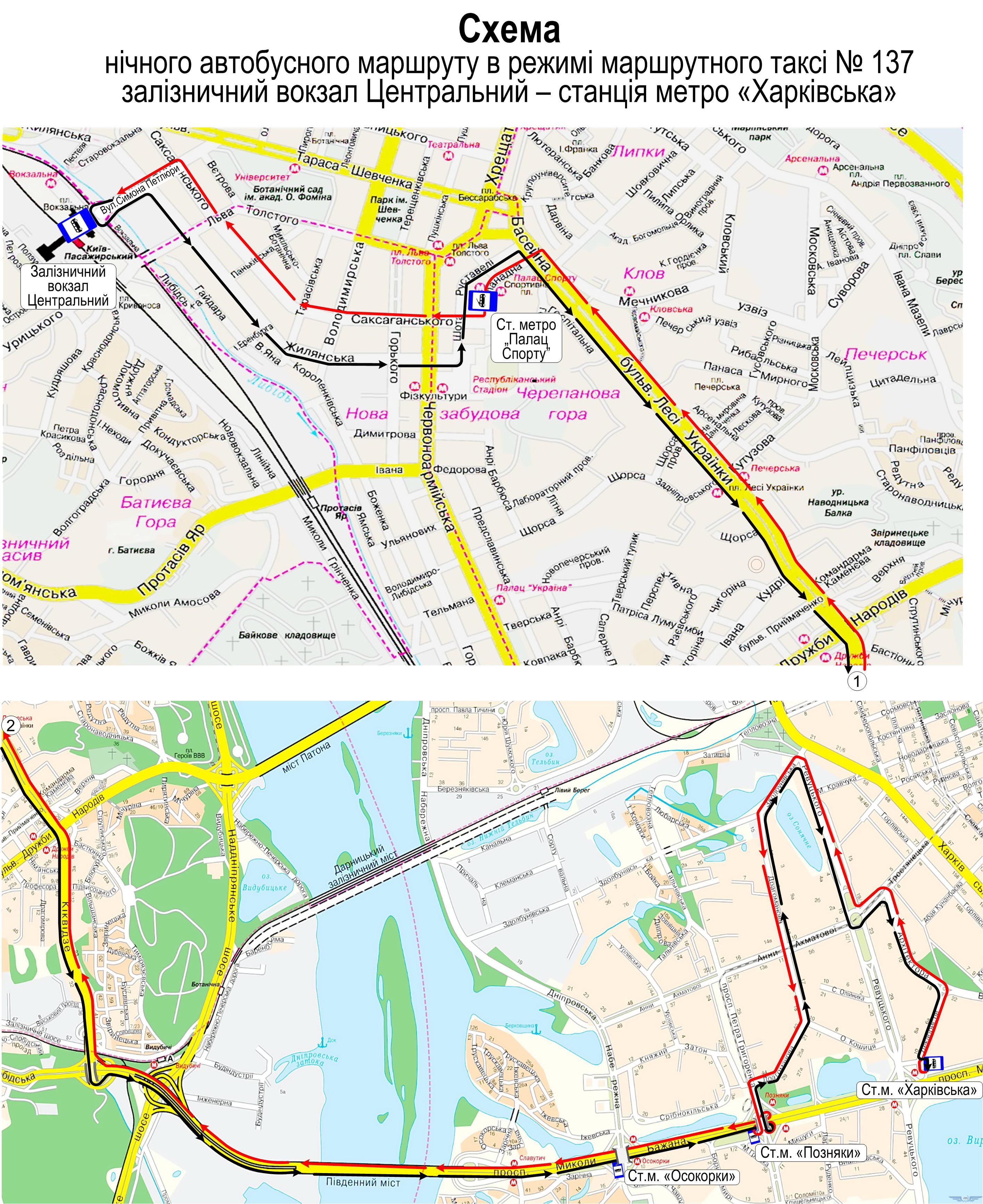 В Киеве ночной автобус изменит маршрут (схема)