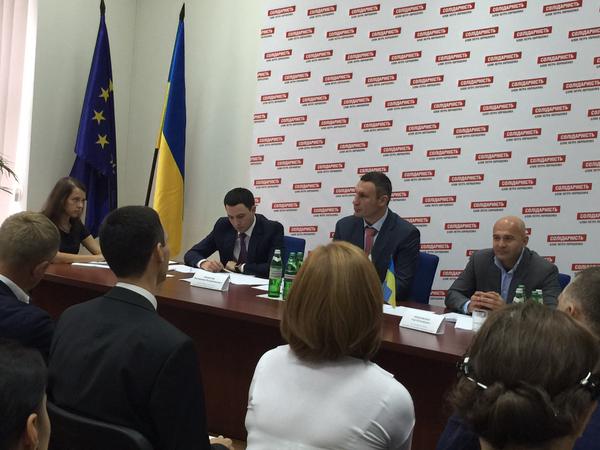 Кличко стал кандидатом в мэры Киева от “Блока Петра Порошенко "Солидарность”