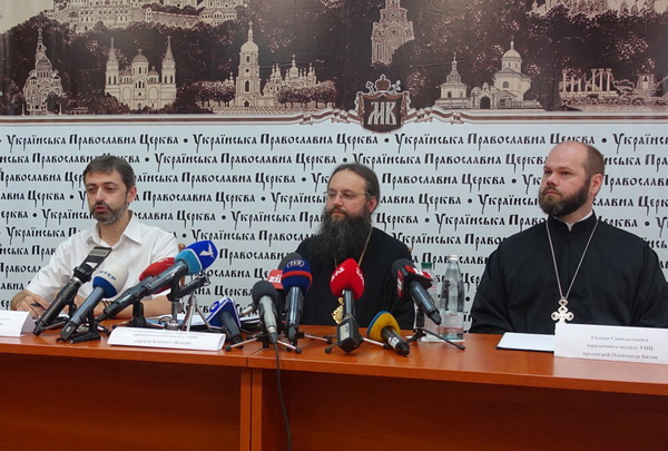 Афиша Киева на 18-22 июля, 2016 года