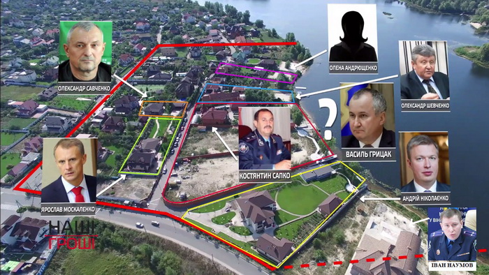 Жена главы СБУ арендует земли у окружения Януковича