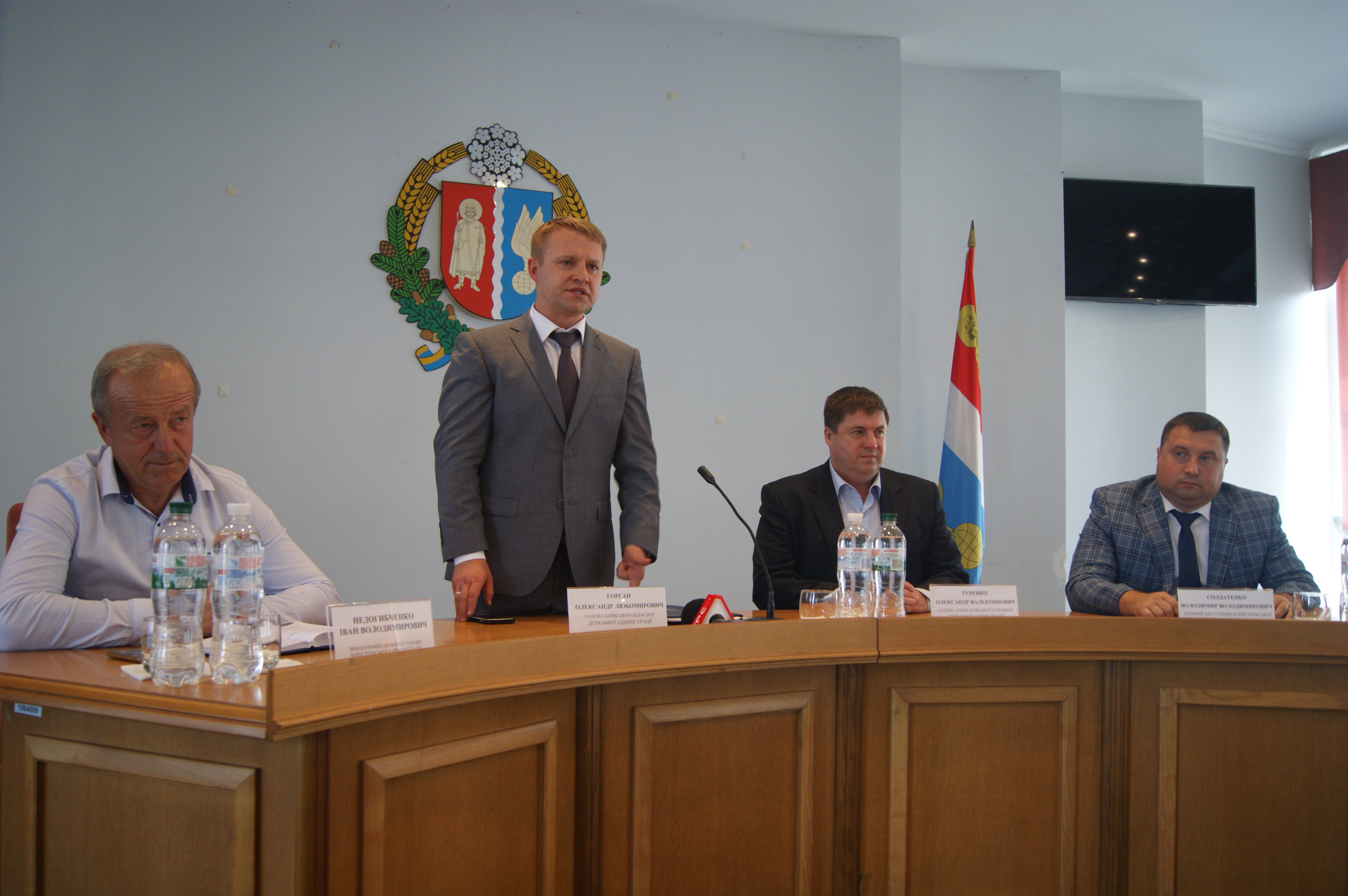Общине Бориспольщины представили нового руководителя Александра Туренко
