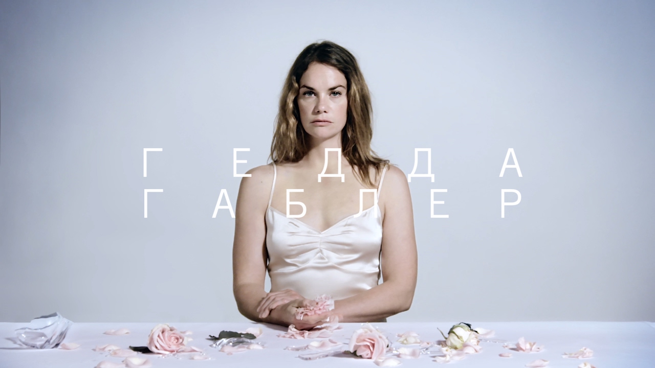 Афиша Киева на 8-14 марта 2017 года