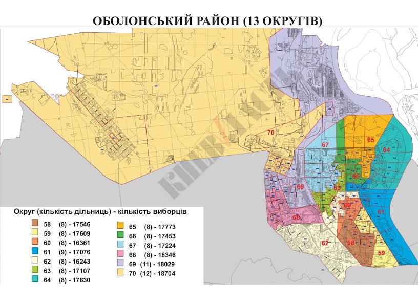 Они хотят твой голос: Киевсовет-2015, Оболонь