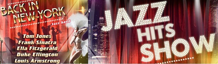 Афиша Киева на 23-29 ноября 2016 года