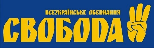 Нужны ли Киеву районные депутаты? Позиция фракций Киевсовета
