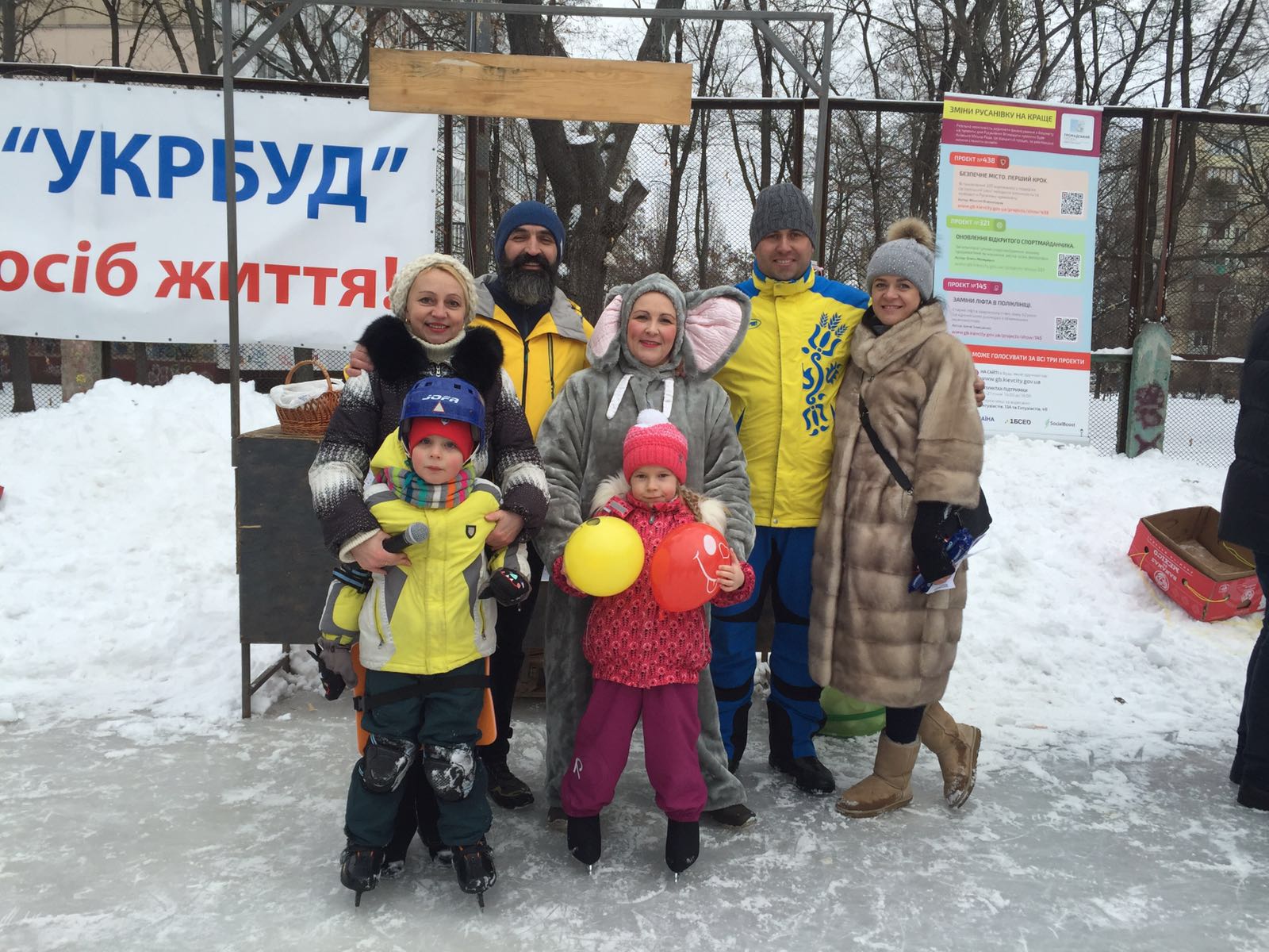 “Укрбуд” приобщает киевлян к здоровому образу жизни (фото)