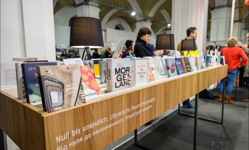 “Книжковий Арсенал 2017” представит расширенную международную программу
