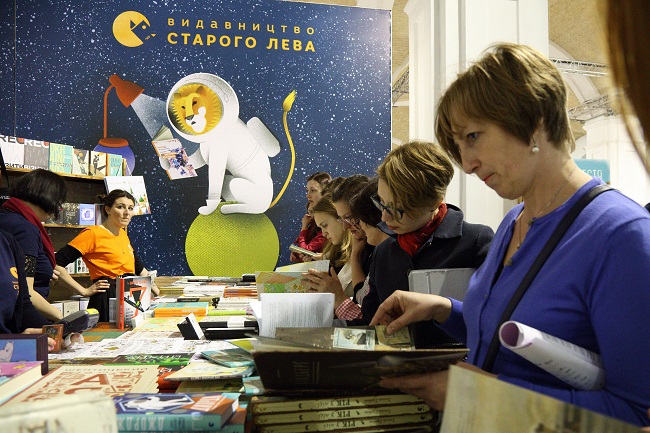 “Книжковий Арсенал 2017” представит расширенную международную программу