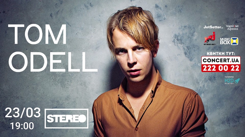 Афиша Киева на 22-28 марта 2017 года Афиша Киева на 22-28 марта 2017 года