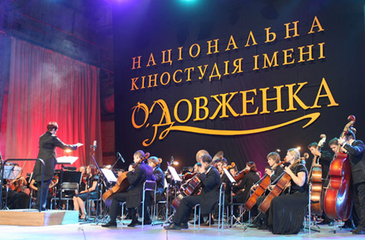 Афиша Киева на 18-22 июля, 2016 года