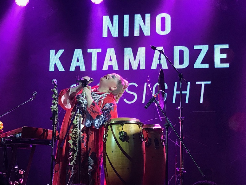 Nino Katamadze: признание в любви