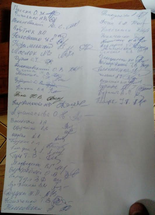 Как коммунальщики Дарницы пробивались к мэру Кличко и депутатам (документы, видео)