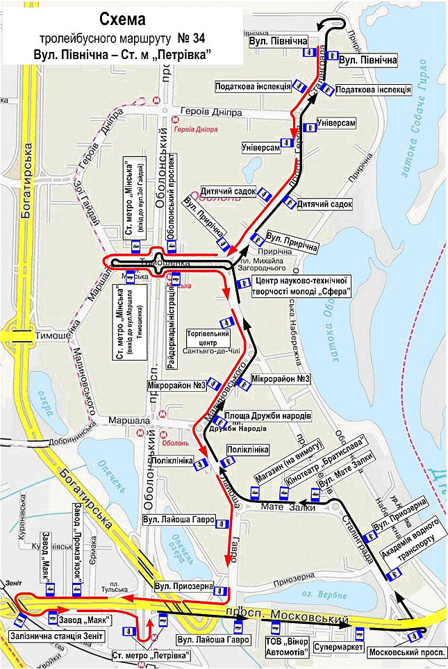 Внесены изменения в маршрут столичного троллейбуса №34