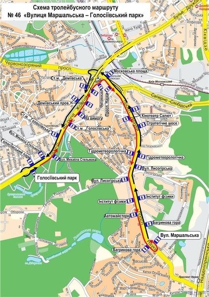 В Киеве появился новый троллейбусный маршрут № 46 (схема)
