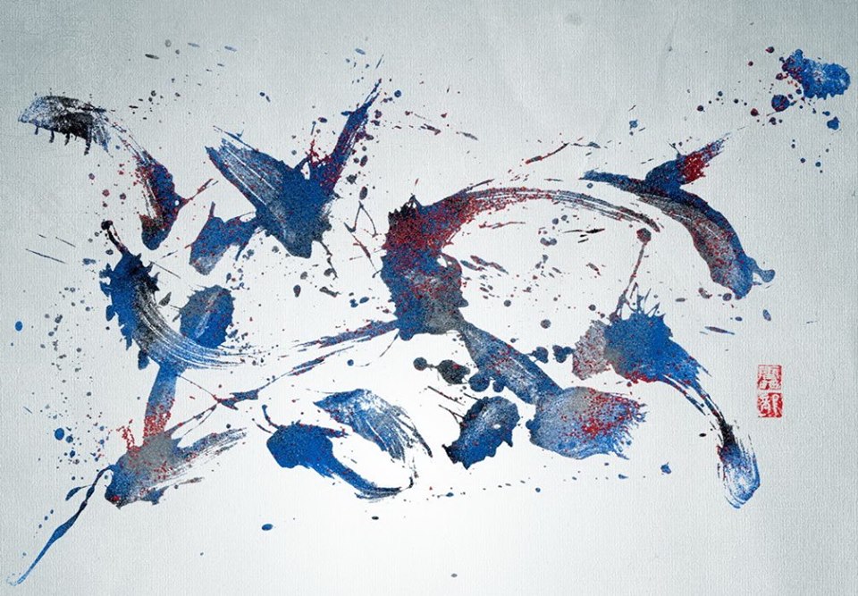 Афиша Киева на 23-29 ноября 2016 года