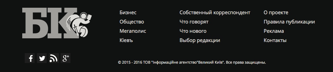 Владимир Прокопив стал медиа-магнатом