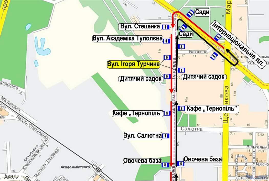 В Киеве декоммунизировали остановки троллейбусов, автобусов и трамваев