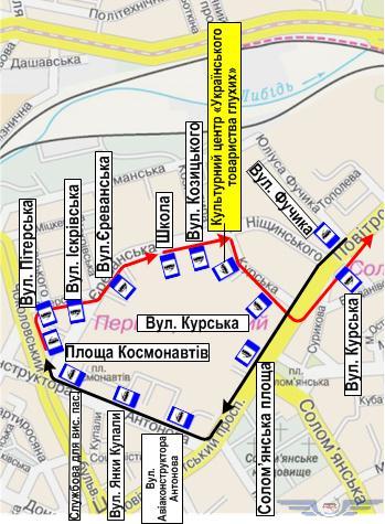 У троллейбусов № 17 и 19 в Киеве появилась новая остановка