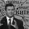 ВАСУ “втихаря” разрешил застраивать Беличанский лес