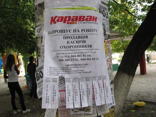 За “поверхностную” проверку охранной фирмы наказали милиционеров
