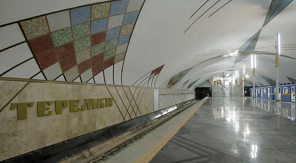 Киев возьмет в кредит 500 млн грн, чтобы оплатить строительство станции “Теремки”