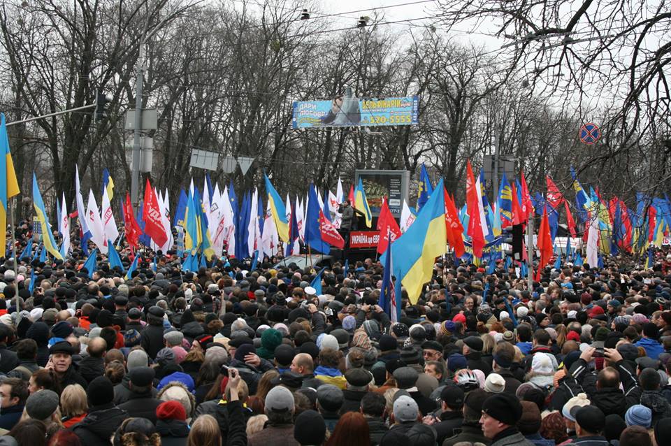 “Батькивщина” предупредила власть, что знает о готовящихся провокациях