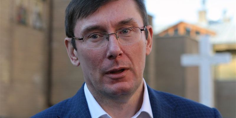 Луценко спровоцировал конфликт, нецензурно обругав “Беркут”