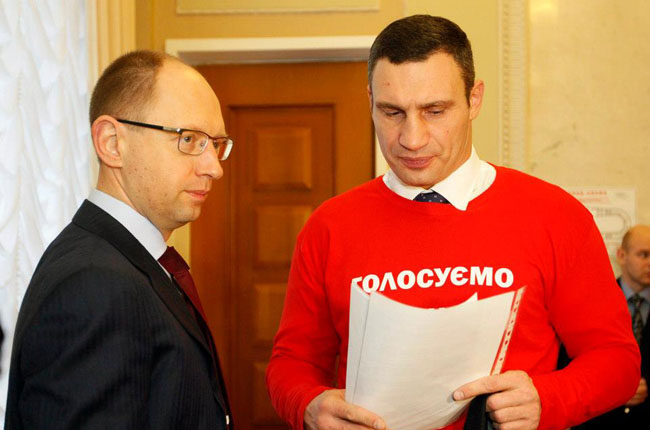 Конституционную реформу тормозят политические амбиции Яценюка и Кличко