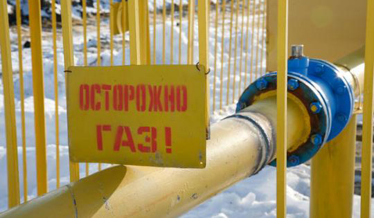 “Киевоблгаз” потратит “на безопасность” 20 млн гривен
