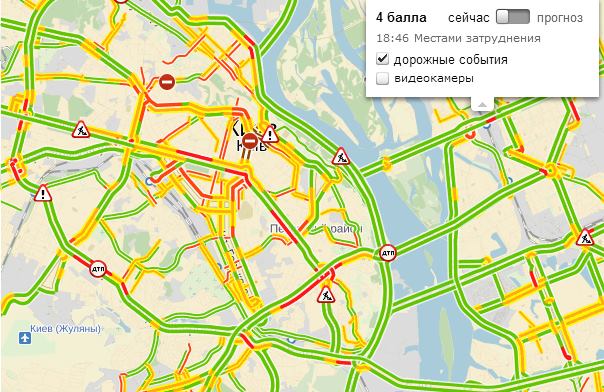 В столице сегодня 4-бальные пробки