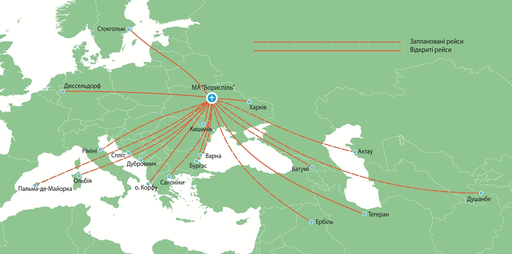Из аэропорта “Борисполь” откроют до 20 новых рейсов
