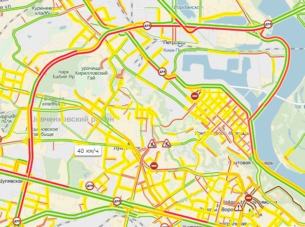 В Киеве пробки 6 баллов