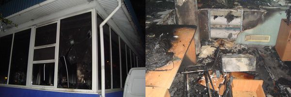 В Киеве на Нивках неизвестные подожгли офис в жилом доме