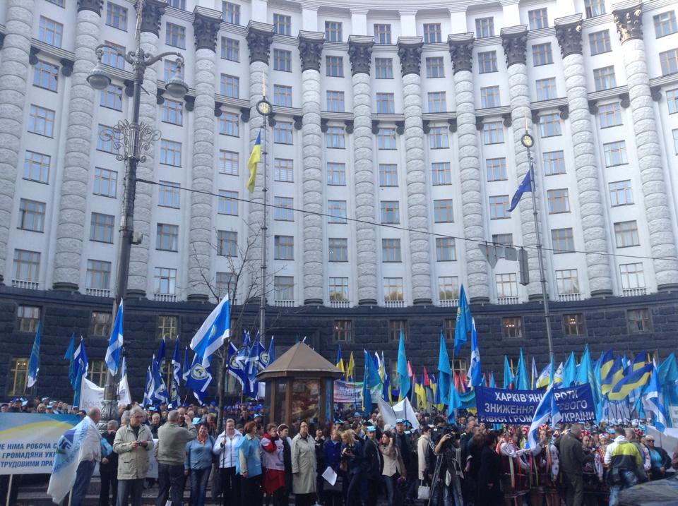 Сегодня под Кабмином прошел митинг членов профсоюзов