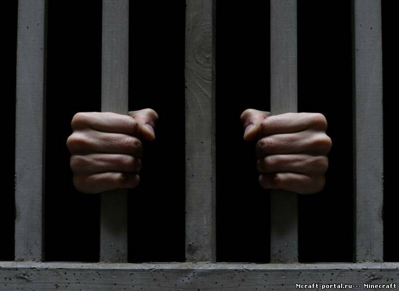 Инспектор Киеврыбохраны за взяточничество осужден к 7-ми годам лишения свободы