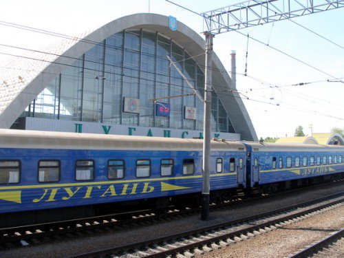 “Укрзализныця” отменила “луганский” поезд
