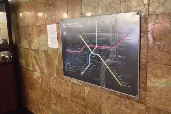 Карты-схемы для незрячих пассажиров столичной подземки удивляют киевлян