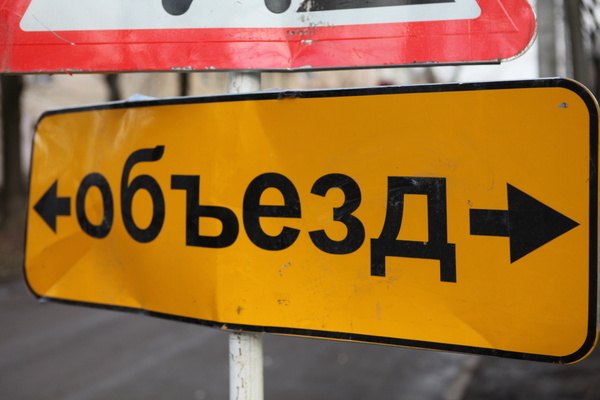 До 14 января на Контрактовой площади вводятся ограничения движения автомобилей
