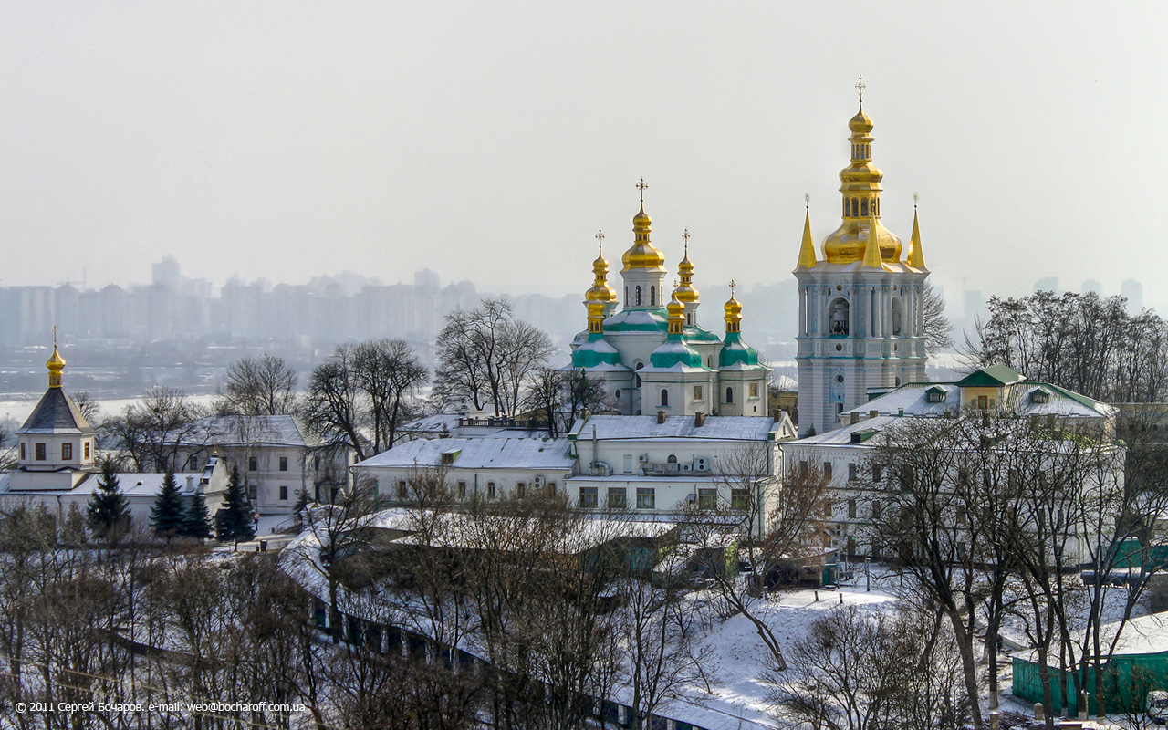 Погода в Киеве и Киевской области (6 декабря)