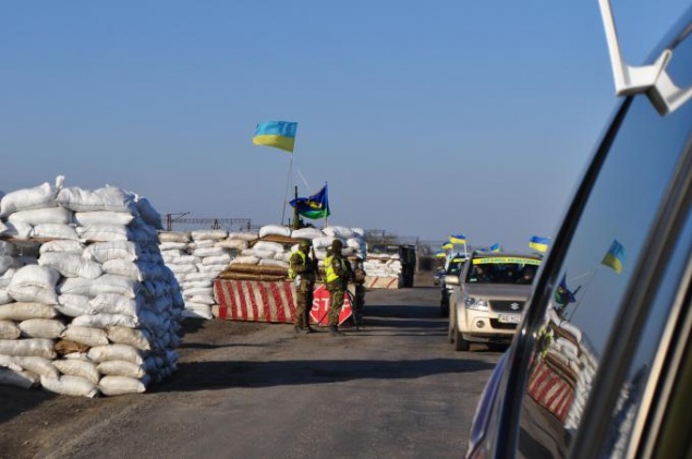 В Сети появились изображения пропусков в зону АТО