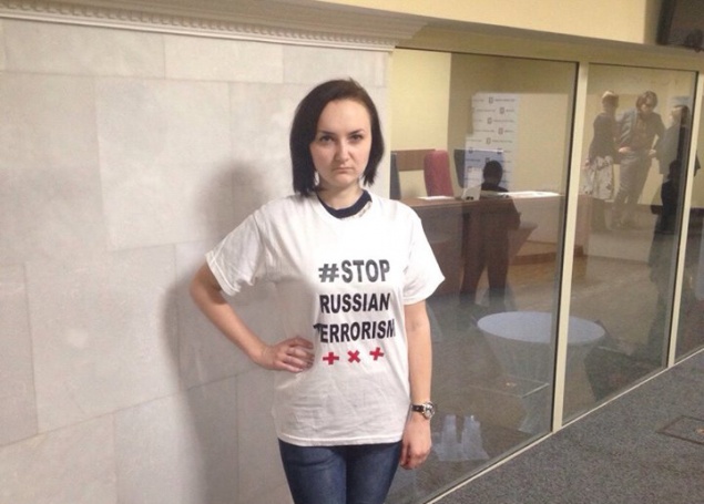 В Киеве начался новый флешмоб #‎stoprussianterrorism