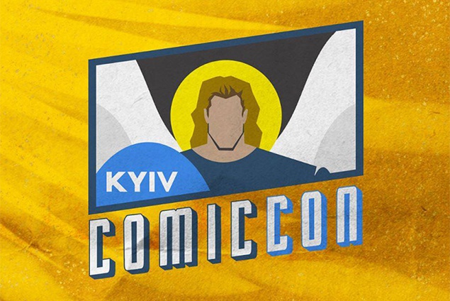 В Киеве собирают средства для проведения легендарного фестиваля Comic Con