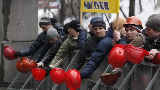 Под Радой митингуют шахтеры