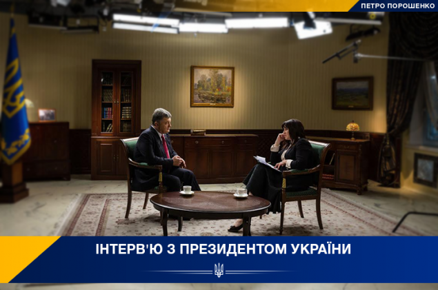 Порошенко дал задание аудиторам проверить обоснованность тарифов ЖКХ