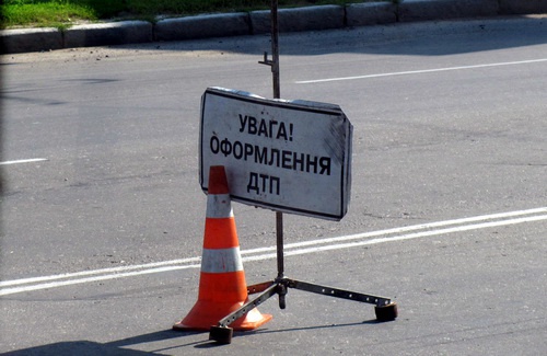 В Киеве произошла авария с автомобилем, имеющем отношение к СБУ, - СМИ