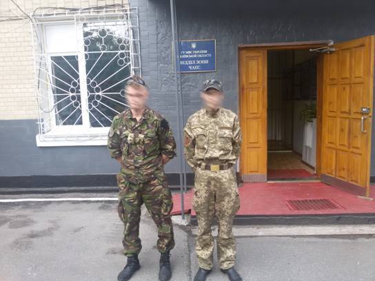 В зоне отчуждения милиция задержала двух дезертиров