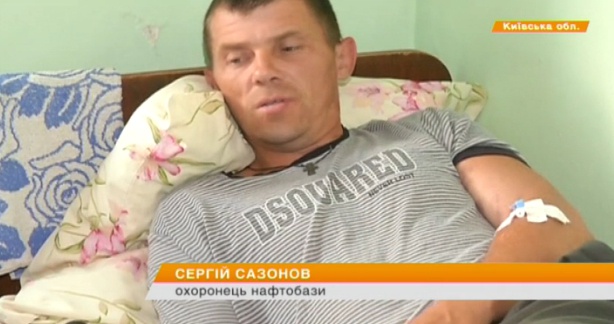 В Переяслав-Хмельницком избит охранник нефтебазы “БРСМ-Нефть”